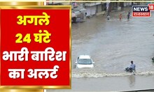 Mahro Rajasthan | देखिए प्रदेश की प्रमुख खबरें | Rajasthan Big News | Top Headlines | Rajasthan News