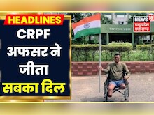 Sukma News: CRPF Officer ने निभाया वादा, अब दुनिया से जुड़ सकेंगी आदिवासी छात्राएं।Chhattisgarh News