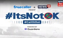 Network18 की Truecaller के साथ बड़ी पहल, महिला उत्पीड़न के खिलाफ 'Call It Out' Wall का किया अनावरण