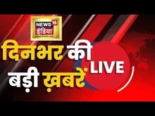 Twin Tower Demolition Live Updates। Asia Cup 2022 | Pakistan Flood | Evening News | Latest news