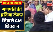 Ganesh Chaturthi 2022: पत्नी संग गणेश प्रतिमा लेने पहुंचे CM, पूरे भक्ति भाव से हुआ बप्पा का स्वागत