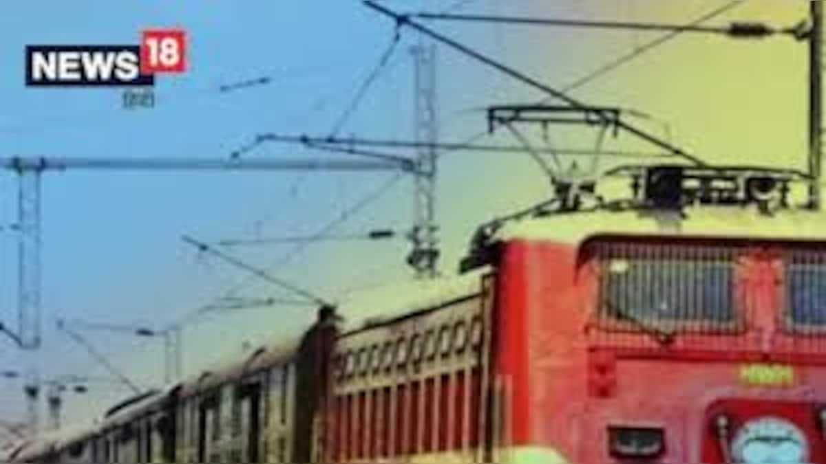 Indian Railways: खुशखबरी! अब झांसी मंडल के इन स्टेशनों पर भी रुकेंगी सुपरफास्ट ट्रेनें जानें सब
