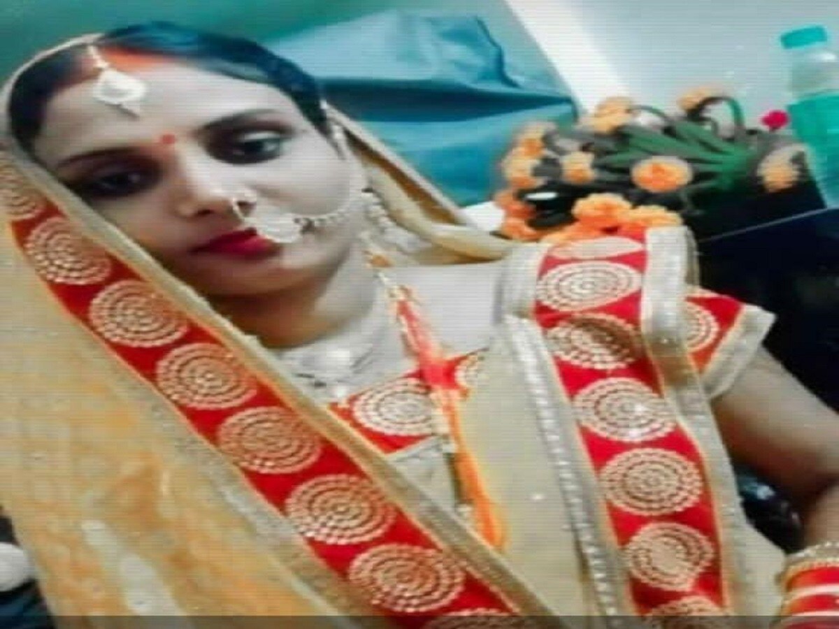 RO और गीजर के लिए बहू की हत्या, घर छोड़कर फरार हुए ससुरालवाले in laws