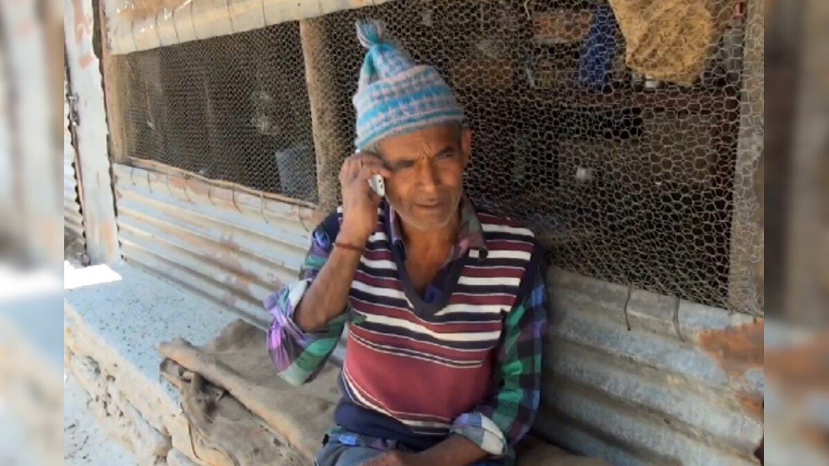 Pithoragarh: 5G के दौर में ग्रामीण फोन की घंटी सुनने को तरसे छात्र ऑनलाइन शिक्षा से वंचित