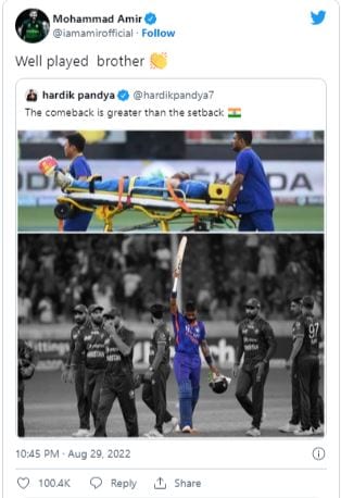 mohammed amir, hardik pandya, pacer mohammad amir, all rounder hardik pandya, india vs pakistan match, ind vs pak t20, mohammed amir on hardik pandya, mohammed amir praised hardik pandya, india national cricket team, pakistan national cricket team, hardik pandya, Mohammad Amir 