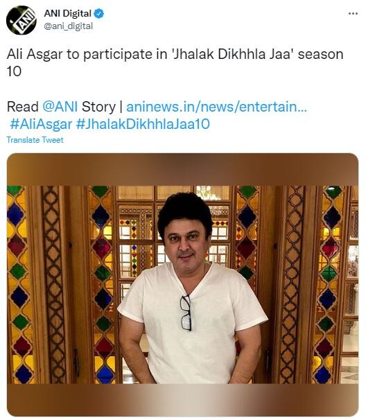 Ali Asgar, Jhalak Dikhlaa Jaa 10, Ali Asgar Jhalak Dikhlaa Jaa, The Kapil Sharma Show, Ali Asgar interview, अली असगर, झलक दिखला जा 10