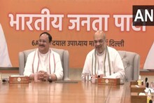 गृहमंत्री अमित शाह और जेपी नड्डा संग बिहार भाजपा की अहम बैठक, तय होगी आगे की रणनीति