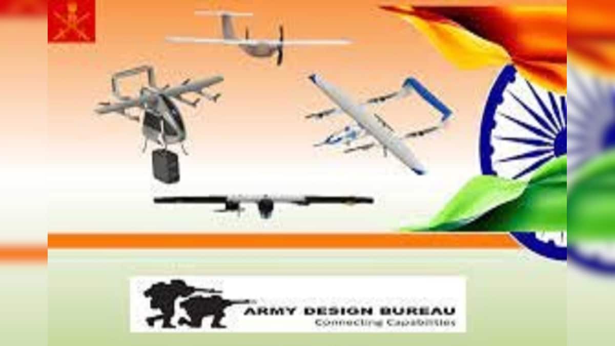 भारतीय सेना को मिलेंगे उच्च क्षमता वाले ड्रोन सेना डिज़ाइन ब्यूरो ने डीएफआई के साथ किया समझौता