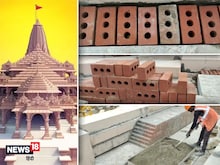 रामलला मंदिर के गर्भगृह में क्याें लगाई जा रही है चंडीगढ़ की खास ईंट? जानें...