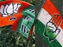 RSS के गढ़ नागपुर में BJP को झटका, पंचायत समिति चुनाव में कांग्रेस की बड़ी जीत