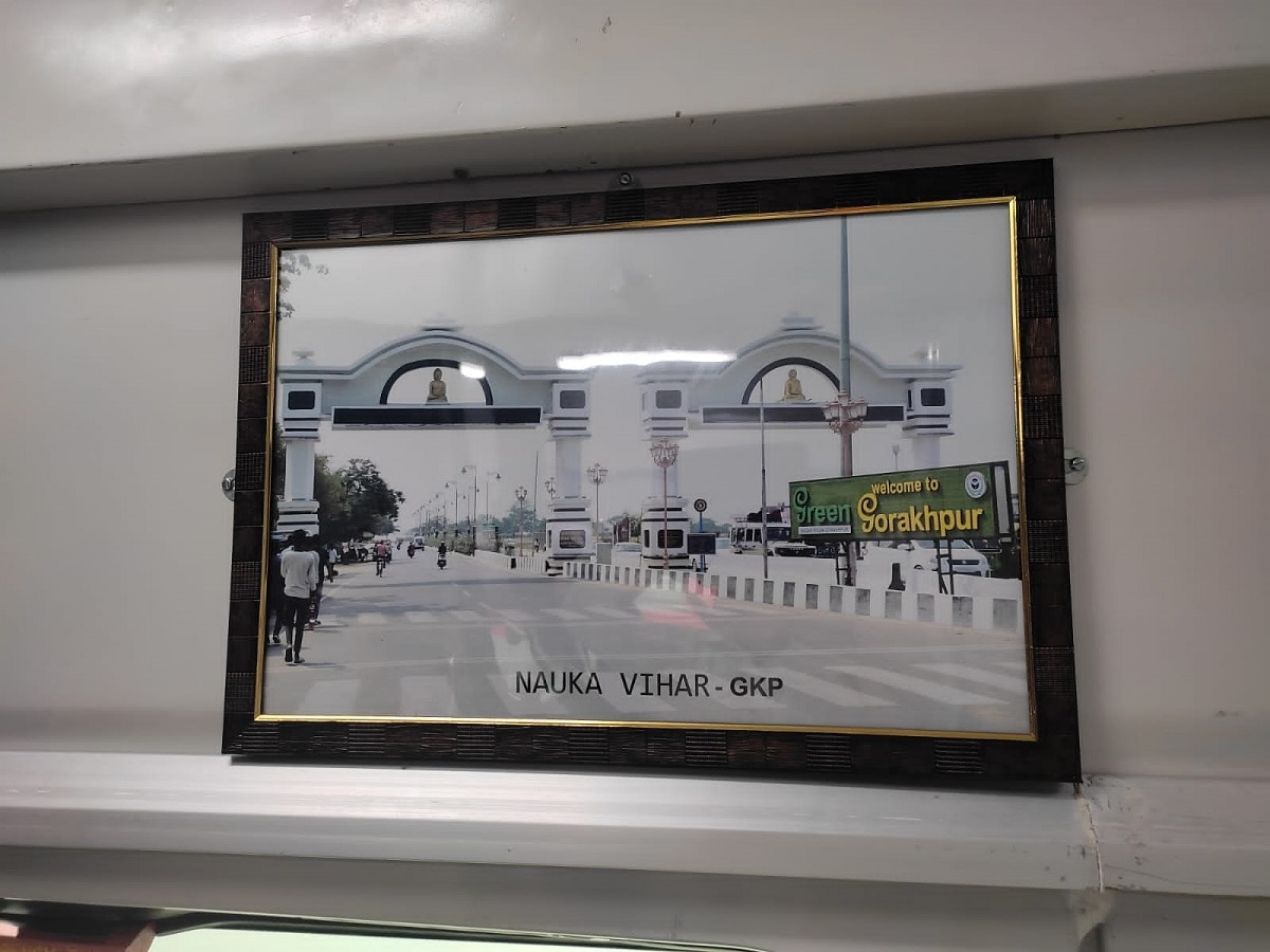 In order to promote tourism, air-conditioned first class coach of Gorakhpur-Bhatinda Gorakhdham Express has been changed. Indian Railways, North Eastern Railway, Rail Services, IRCTC, Lucknow Junction - New Delhi Tejas Express, Gorakhpur - Bathinda Gorakhdham Express Trains, Trains, Railway News, Indian Railways, North Eastern Railway, Rail Services, IRCTC, Lucknow Junction-New Delhi Tejas Express , Gorakhpur-Bathinda Gorakhdham Express Train, Trains, Railway News