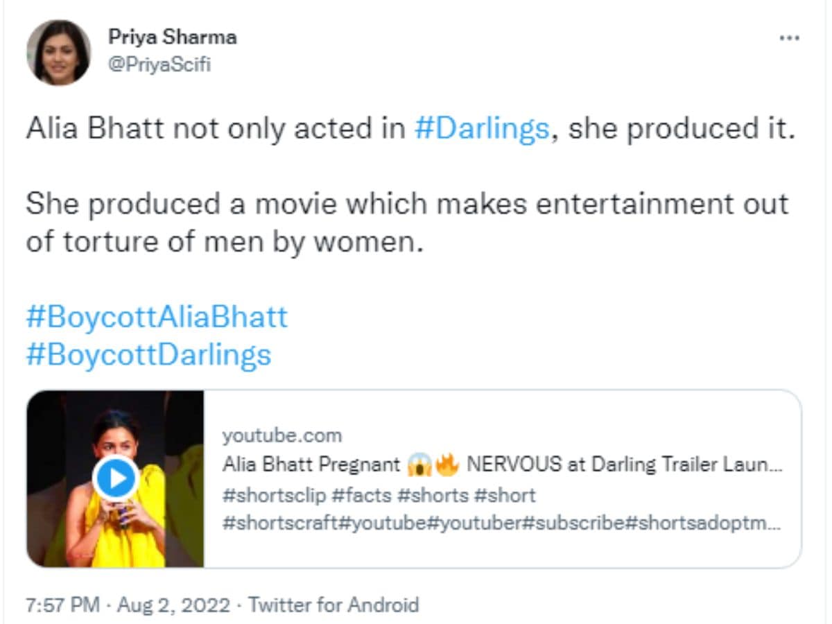 Alia Bhatt, BoycottAliaBhatt, Twitter Now Boycotting Alia Bhatt, Darlings, reason why Twitter Now Boycotting Alia Bhatt, Social Media, Viral News, आलिया भट्ट, डार्लिंग्स, बॉयकॉट आलिया भट्ट