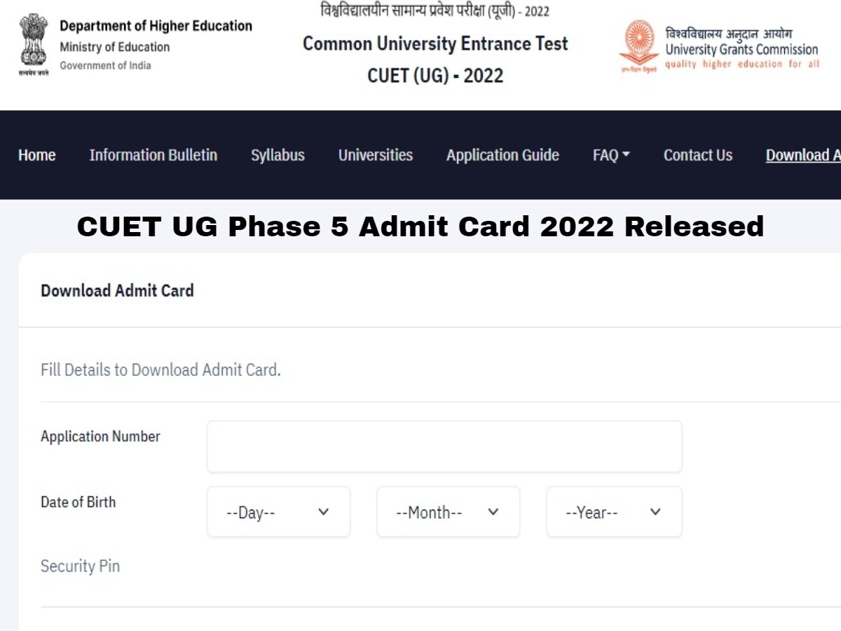 CUET UG Admit Card 2022 Released NTA ने जारी किया CUET UG 2022 फेज 5