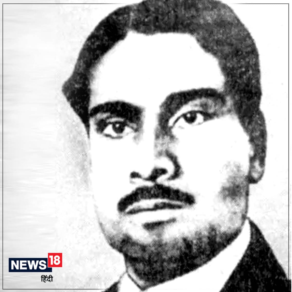 बायोपिक, चेम्पाकरमण पिल्लई, जय हिंद, भारत, जय हिंद, चम्पक रमन पिल्लई