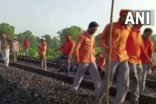 महाराष्ट्र : एक्सप्रेस ट्रेन ने मालगाड़ी को टक्कर मारी, 4 पहिए पटरी से उतरे