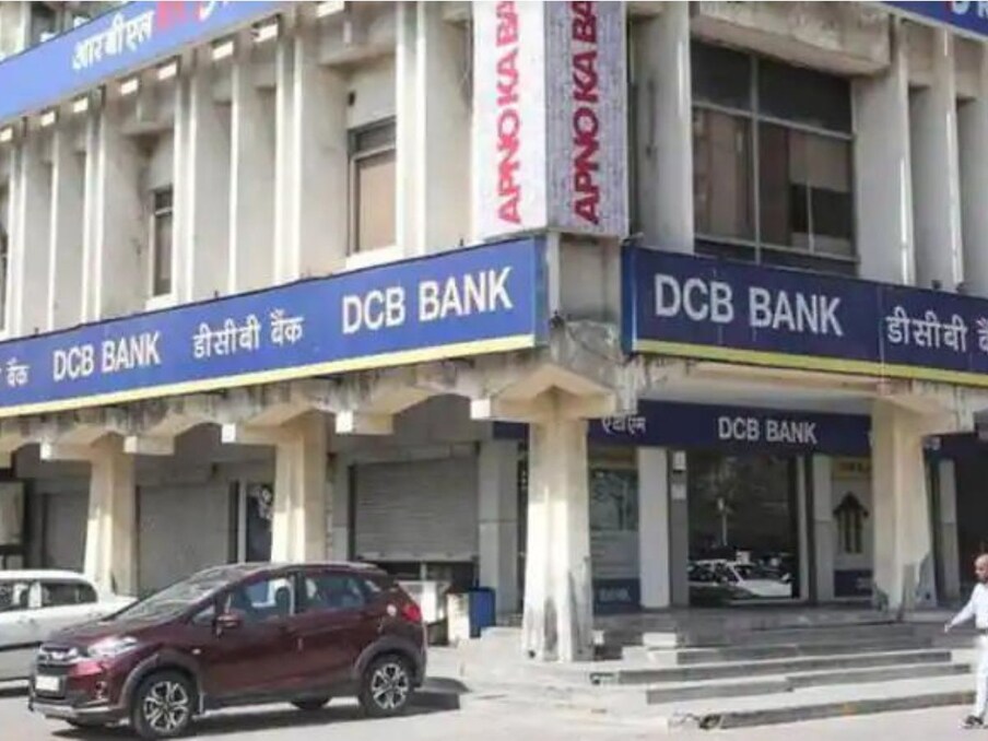  डीसीबी बैंक टैक्‍स सेविंग एफडी पर 6.06 फीसदी की दर से ब्‍याज ऑफर कर रहा है. डीसीबी बैंक में 1.5 लाख रुपये की एफडी कराने कराने पर 5 साल बाद 2.08 लाख रुपये मिलेंगे.