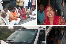 Rajasthan: भरतपुर BJP MP रंजीता कोली पर खनन माफिया ने फिर किया हमला, खेतों में भागकर बचाई जान