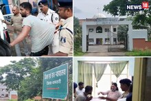 कोर्ट में पेशी के लिए पहुंचे बंदियों ने मचाया उत्पात, मची अफरा-तफरी, मुश्किल से पुलिस ने किया काबू