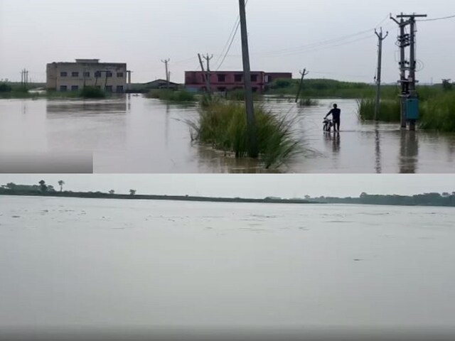 नेपाल में लगातार बारिश से बिहार के कई जिलों में बिगड़ने लगे हालात, अलर्ट नेपाल में लगातार बारिश से बिहार के कई जिलों में बिगड़ने लगे हालात, अलर्ट