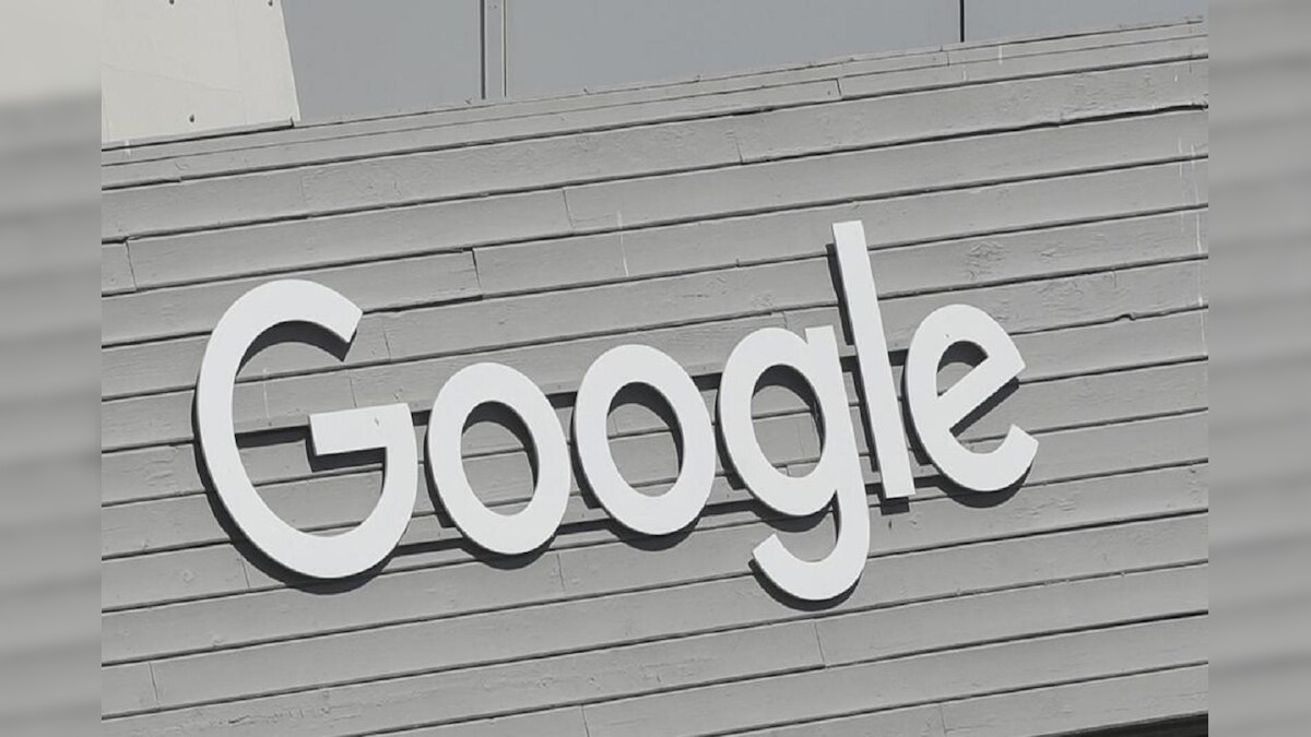 गूगल ने रोका दुनिया का सबसे बड़ा साइबर हमला गायब हो सकता था आपका पूरा डाटा