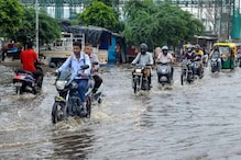 गुजरात के दक्षिण और सौराष्ट्र इलाके में बारिश के रेड अलर्ट की चेतावनी: IMD