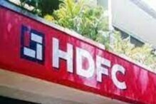 HDFC ने ब्याज दरों का जोखिम कम करने लिए लिया हेजिंग का सहारा, जानिए डिटेल