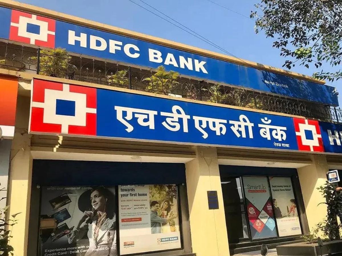 hdfc