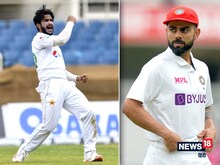 विराट कोहली और हसन अली एक समस्या से जूझ रहे, पूर्व पाक कप्तान ने बताई परेशानी