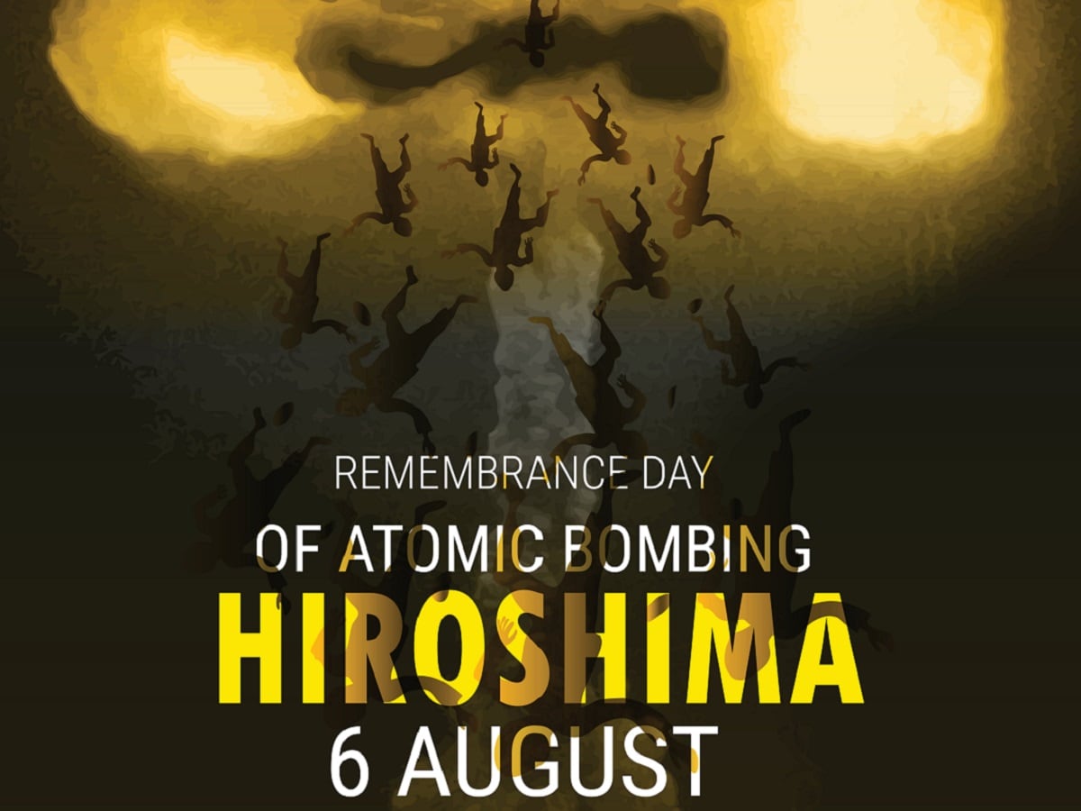 Hiroshima Day 2022 एक मानवीय कृत्य के विनाश से सीखने की जरूरत