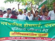 धनबाद से रांची तक पदयात्रा पर निकले होमगार्ड अभ्यर्थी, करेंगे राजभवन का घेराव
