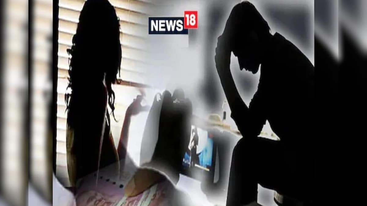 Bengaluru: सेक्सटॉर्शन में 51 साल के शख्स ने गंवाया 13 लाख ऐसे फंसा जाल में