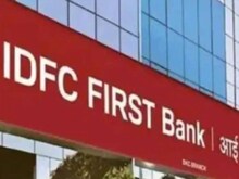 IDFC First बैंक के ग्राहकों को झटका, MCLR बढ़ा, अब ज्यादा देनी होगी ईएमआई