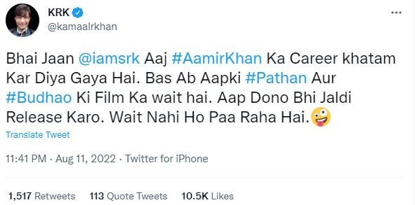 शाहरुख खान, केआरके ट्वीट, सलमान खान, कमाल आर खान, केआरके ट्वीट, लाल सिंह चड्ढा, केआरके, कम खान, केआरके