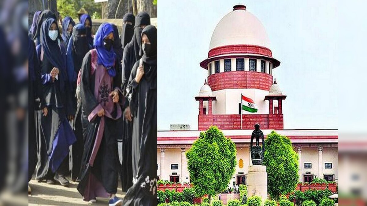 कर्नाटक हिजाब विवाद: 10 दिन की सुनवाई के बाद सुप्रीम कोर्ट ने फैसला सुरक्षित रखा