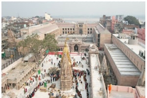 Varanasi: गंगा व्यू कैफे से लेकर यात्री सुविधा केंद्र तक, काशी विश्वनाथ धाम में मिलेंगी ये सुविधाएं