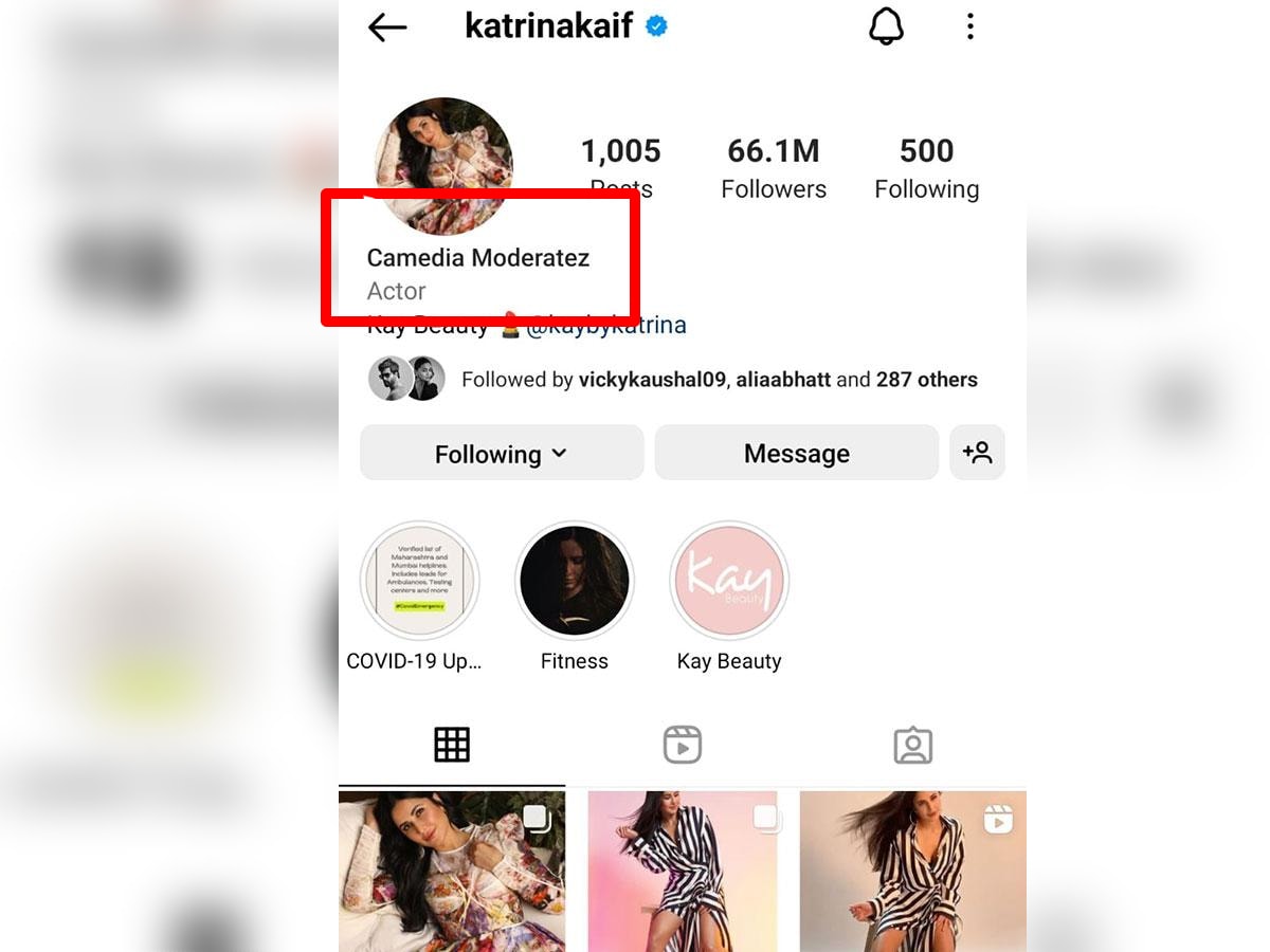 Katrina Kaif, Katrina instagram Account hacked, Katrina instagram, instagram, Camedia Moderatez, कैटरीना कैफ, कैटरीना कैफ इंस्टा अकाउंट, कमेडिया मोडरेट्स