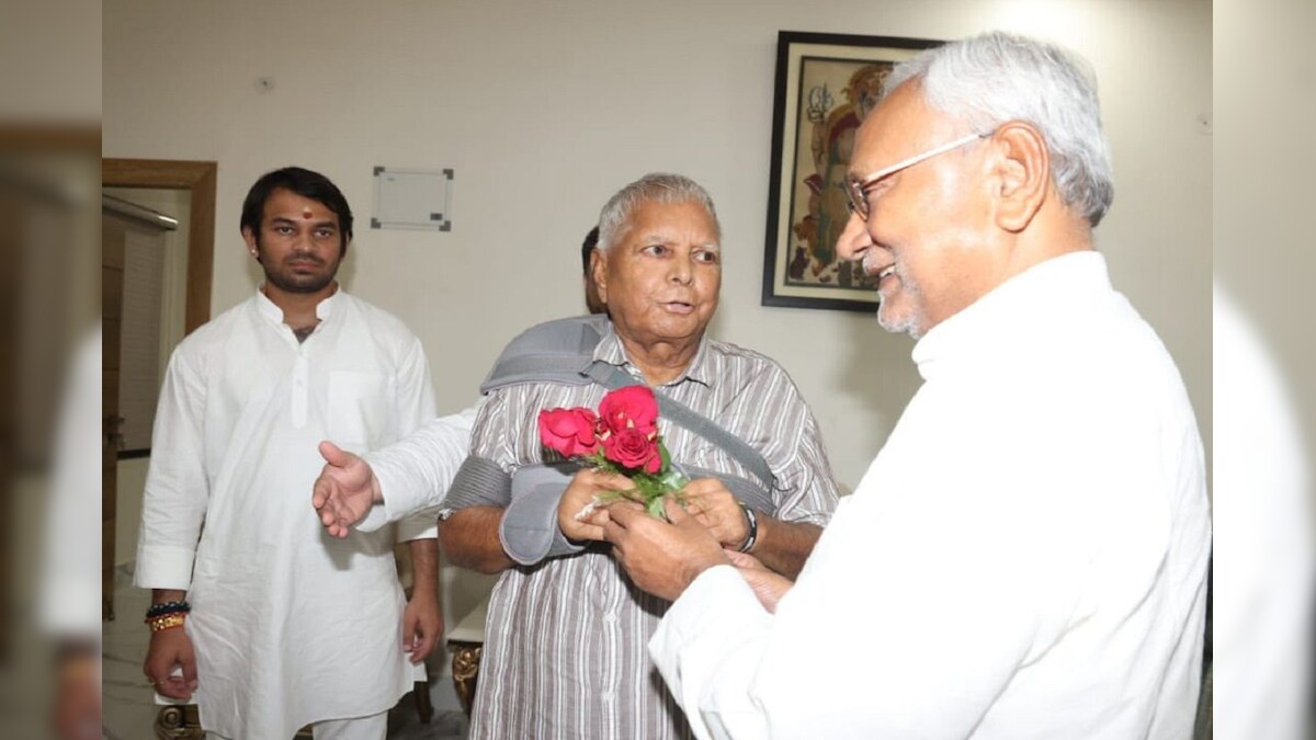 Bihar Politics: लालू यादव ने मजाक-मजाक में ही नीतीश कुमार से कह दी सीरियस बात! ऐसा रहा CM का रिएक्शन