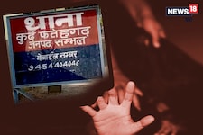 संभल में नाबालिग रेप पीड़ित ने की आत्महत्या, पुलिस की कार्रवाई पर उठे सवाल