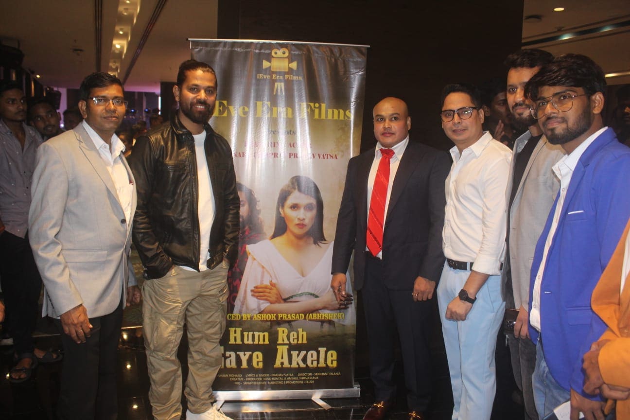 Hum Reh Gaye Akele, Manara Chopra new song, Manara Chopra, Priyanka Chopra, प्रियंका चोपड़ा, मनारा चोपड़ा का नया गाना, हम रह गए अकेले, मनारा चोपड़ा