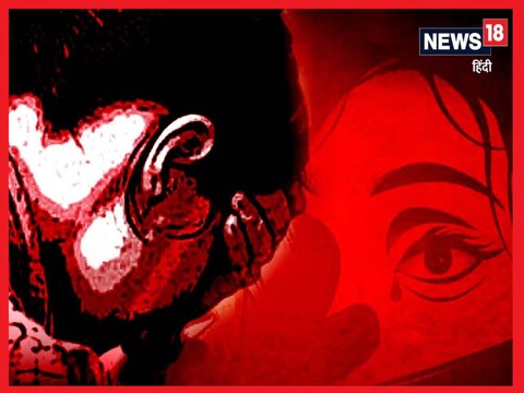 The relatives of the victim have alleged that the relatives of the accused are threatening them to resign.