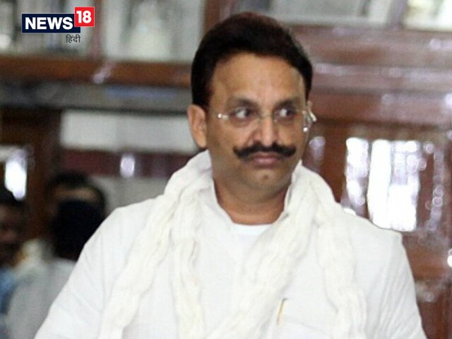 बाहुबली मुख्तार के दोनों सालों ने कोर्ट में किया सरेंडर, पुलिस को नहीं लगी भनक बाहुबली मुख्तार के दोनों सालों ने कोर्ट में किया सरेंडर, पुलिस को नहीं लगी भनक