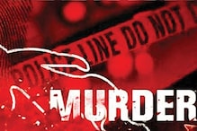 Mumbai: पत्नी पर शक करता था शख्स, चाकू मारकर कर दी हत्या, अब हुआ गिरफ्तार