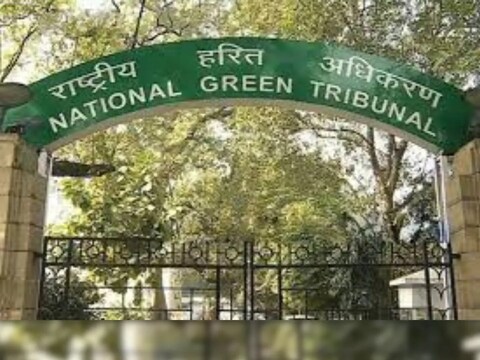 नेशनल ग्रीन ट्रिब्यूनल ने पंजाब पर लगाया 2 हजार करोड़ का जुर्माना
