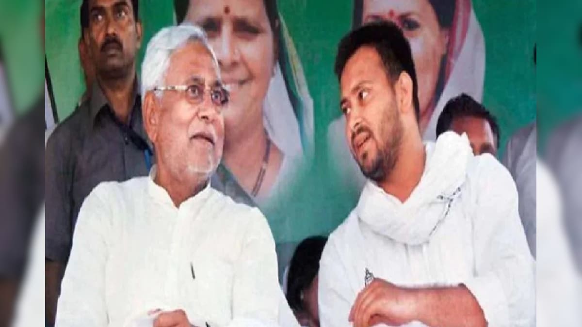 Bihar Political Crisis: बिहार में आज बनेगी महागठबंधन की सरकार नीतीश कुमार CM और तेजस्वी यादव बनेंगे डिप्टी