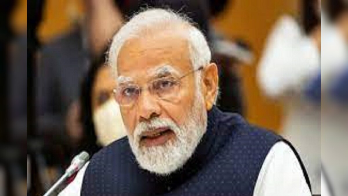 प्रधानमंत्री मोदी श्रीमद राजचंद्र मिशन की परियोजनाओं का उद्घाटन और शिलान्यास 200 करोड़ रुपये खर्च का अनुमान