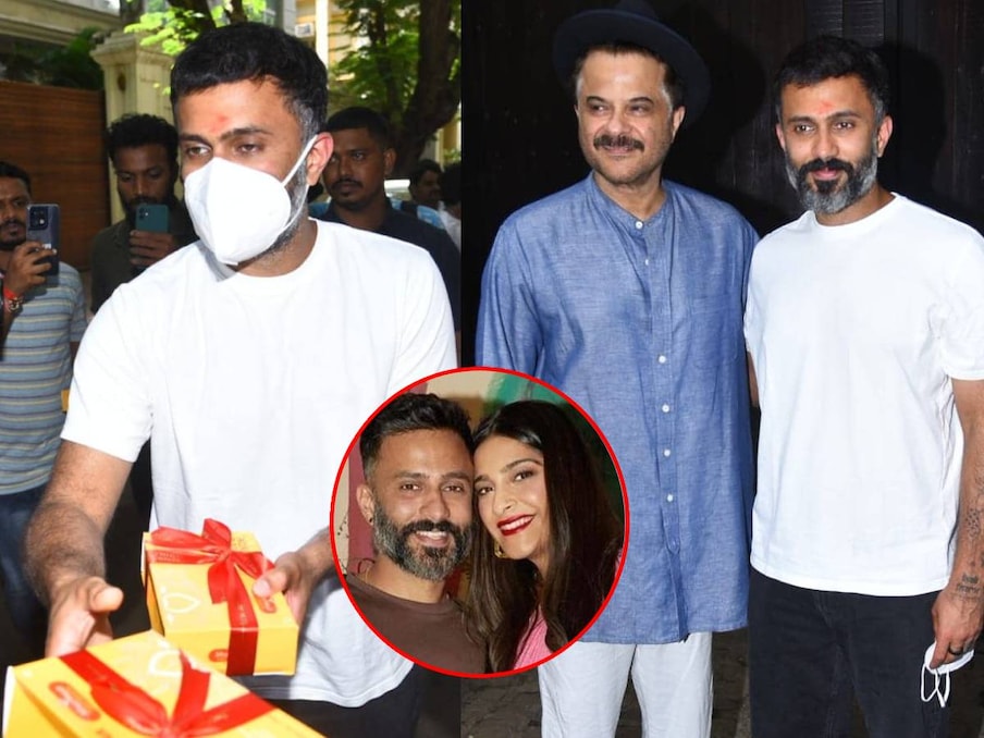  बॉलीवुड एक्‍ट्रेस सोनम कपूर (Sonam Kapoor) प‍िछले ही हफ्ते मां बनी हैं. सोनम ने एक बेटे को जन्‍म दिया है. शुक्रवार की दोपहर सोनम अपने बेटे को लेकर पापा अनिल कपूर (Anil Kapoor) के घर पहुंच गई हैं. वहीं नाना बनने की खुशी में अनिल कपूर के चेहरे पर आया नूर आप सामने आई तस्‍वीरों में साफ तौर पर देख सकते हैं. बता दें कि सोनम कपूर और आनंद अहूजा के शनिवार को बेटा हुआ था. लंदन में आनंद के साथ घर बसा चुकीं सोनम ने अपनी पहली ड‍िलेवरी के लिए मुंबई को ही चुना. (Photo- Viral Bhayani)