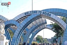 Greater Noida news: ग्रेटर नोएडा में बिजनेस शुरू करने का मौका, आसानी से मिलेगा प्लॉट, जानें योजना की पूरी डिटेल