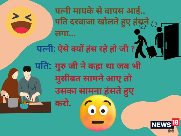 "यमराज "बोलो प्राणी! तुम कहां जाना चाहते हो?", प्राणी का जवाब सुनकर