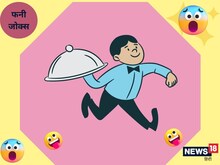 रिक्शेवाले का जवाब सुनकर लड़की की हो गई बोलती बंद, आप भी खिलखिला कर हंस देंगे