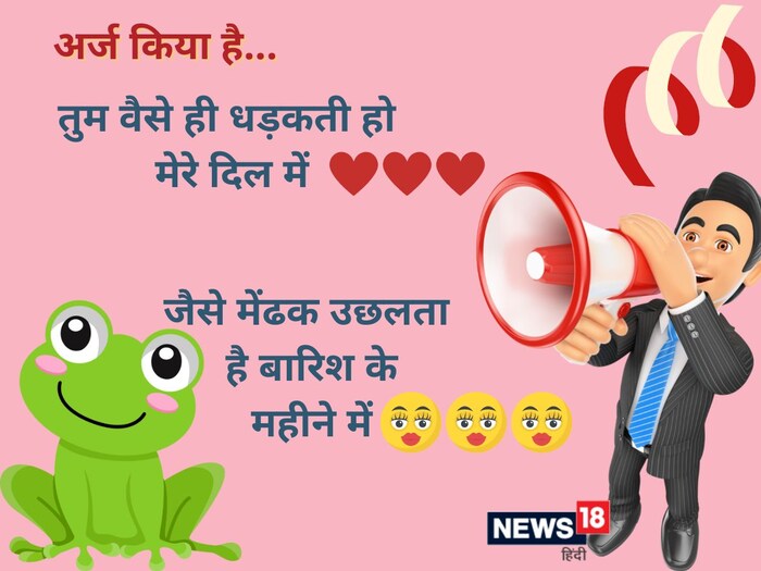 "यमराज "बोलो प्राणी! तुम कहां जाना चाहते हो?", प्राणी का जवाब सुनकर